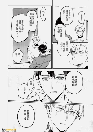 第99頁圖