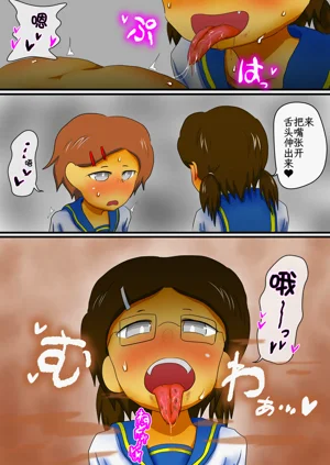 第14頁圖