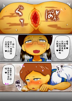 第7頁圖