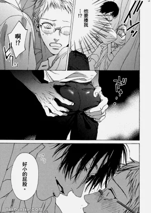 第116頁圖