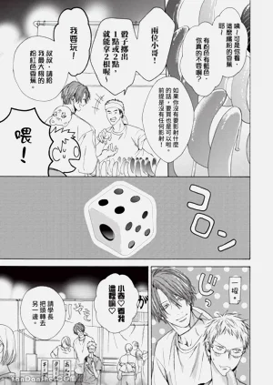 第114頁圖