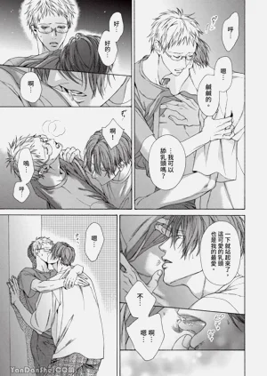 第132頁圖