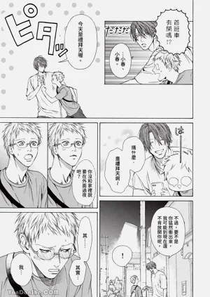 第139頁圖