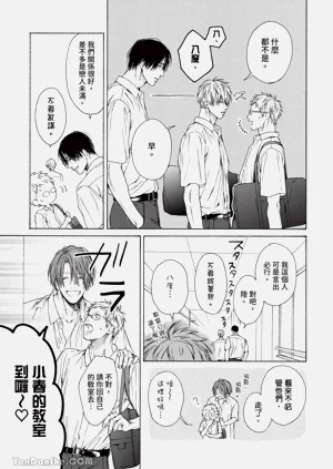 第163頁圖