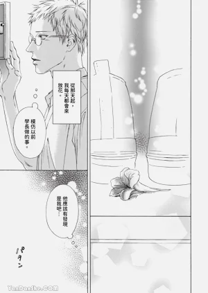 第73頁圖