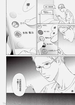 第76頁圖