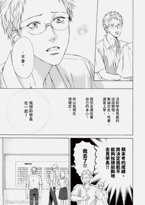 第94頁圖