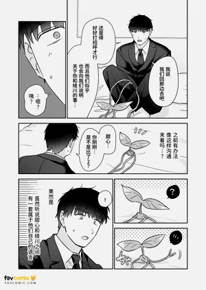 第100頁圖