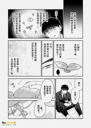 第101頁圖