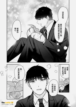 第102頁圖