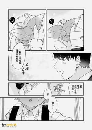 第103頁圖