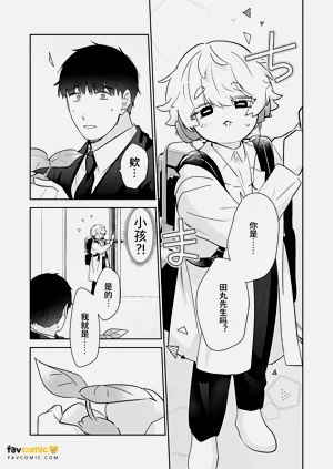第104頁圖