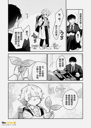 第105頁圖