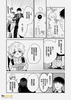 第106頁圖