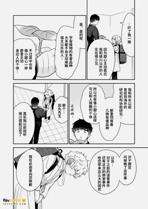 第107頁圖