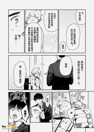 第108頁圖