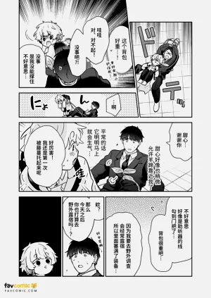 第109頁圖