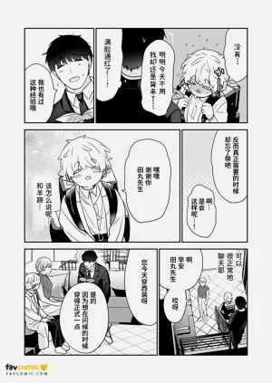 第110頁圖
