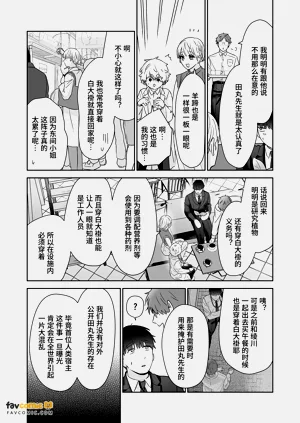 第111頁圖