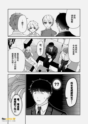 第113頁圖