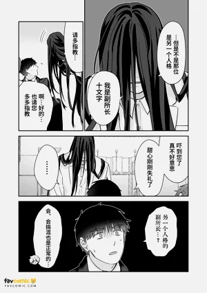 第116頁圖