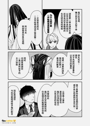 第118頁圖