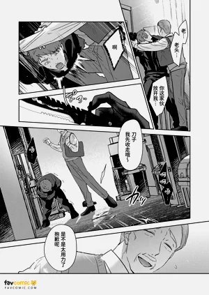 第12頁圖