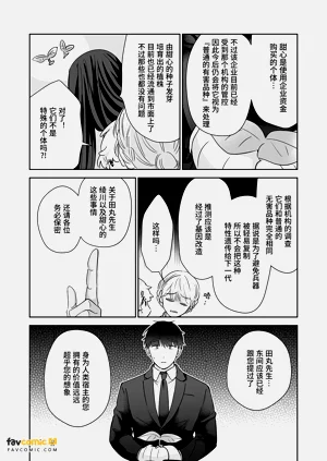第120頁圖