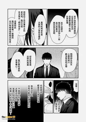 第122頁圖