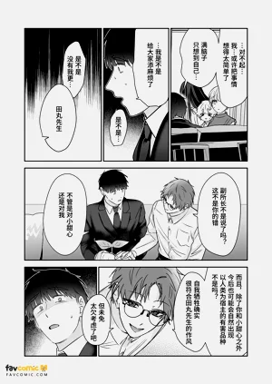 第123頁圖