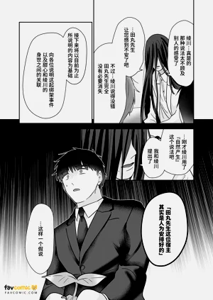 第124頁圖