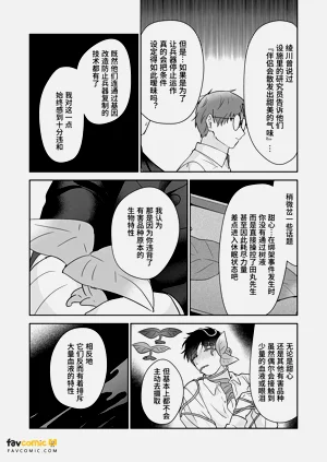 第125頁圖