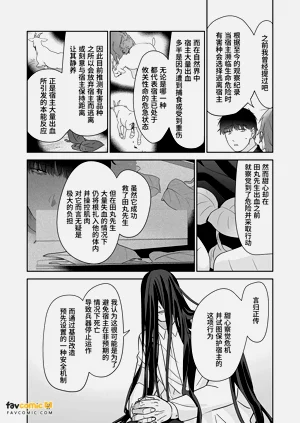 第126頁圖