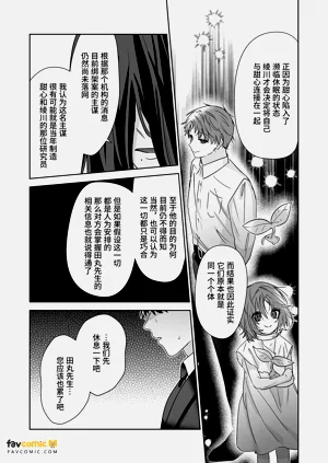 第127頁圖
