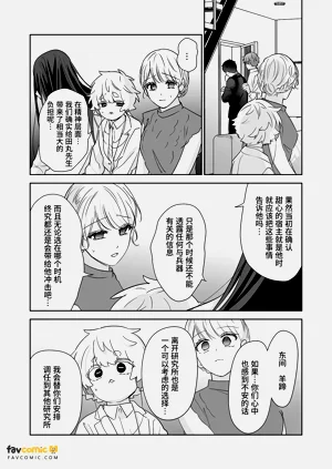 第128頁圖