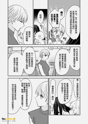 第129頁圖