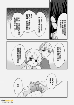 第130頁圖