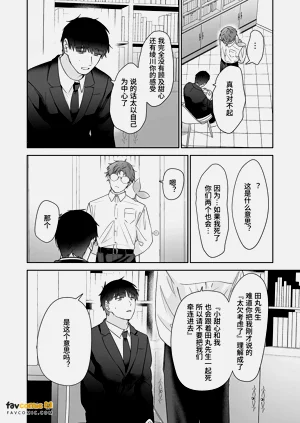 第131頁圖