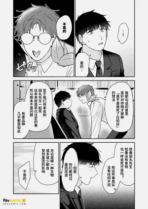 第132頁圖