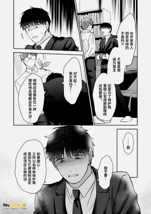 第133頁圖