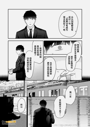 第135頁圖