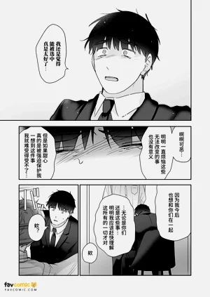 第136頁圖