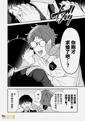 第137頁圖