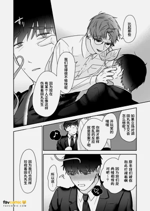 第139頁圖