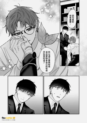 第140頁圖