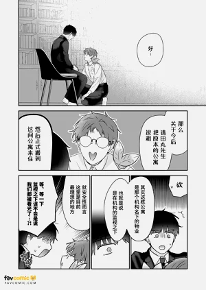 第141頁圖