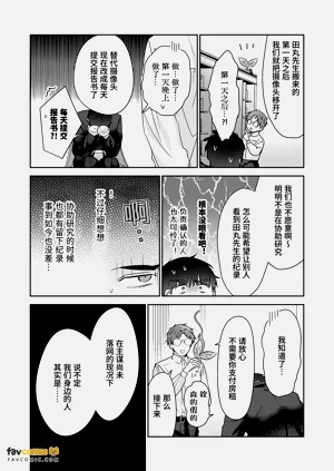 第142頁圖