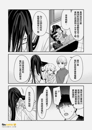 第144頁圖