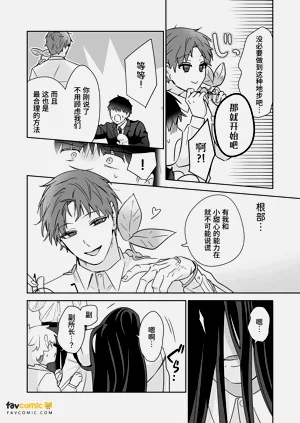 第145頁圖