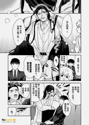 第146頁圖